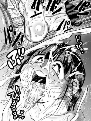 [きぃう] ようせいのまほうしょうじょがんばる！[中国翻译] [無修正] [DL版]_102