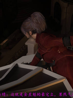 [hongdou1314]侠盗魅影04_004