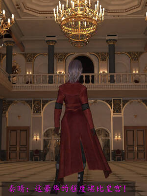 [hongdou1314]侠盗魅影04_006