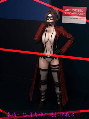 [hongdou1314]侠盗魅影04_010