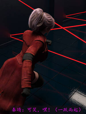 [hongdou1314]侠盗魅影04_011