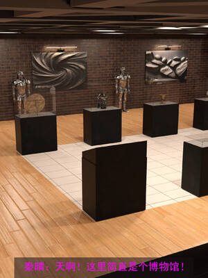 [hongdou1314]侠盗魅影04_016