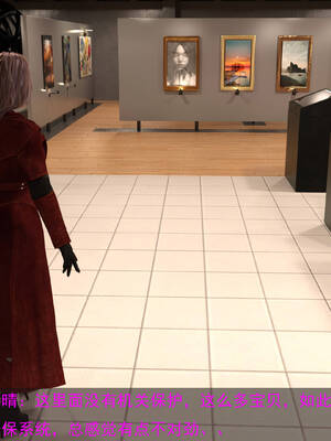 [hongdou1314]侠盗魅影04_020