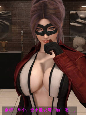 [hongdou1314]侠盗魅影04_028