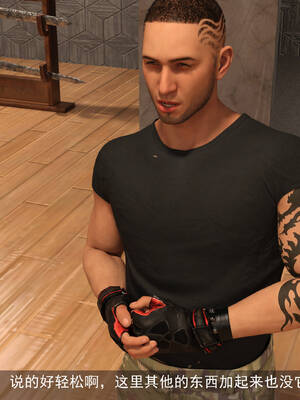 [hongdou1314]侠盗魅影04_030