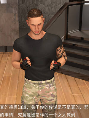 [hongdou1314]侠盗魅影04_031