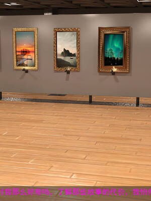 [hongdou1314]侠盗魅影04_032