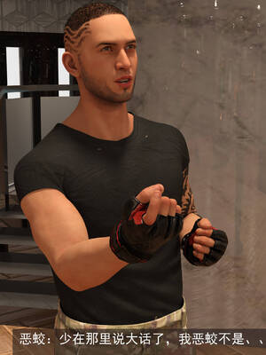 [hongdou1314]侠盗魅影04_033