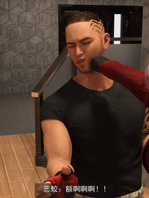 [hongdou1314]侠盗魅影04_035