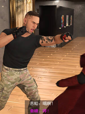 [hongdou1314]侠盗魅影04_039