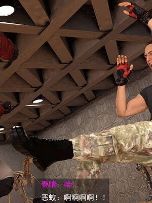 [hongdou1314]侠盗魅影04_041