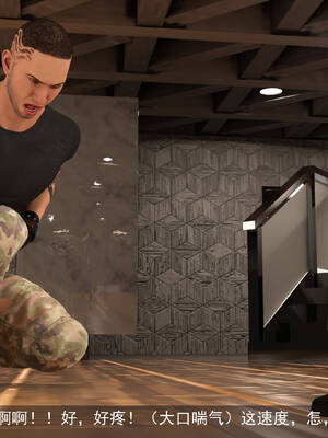 [hongdou1314]侠盗魅影04_043