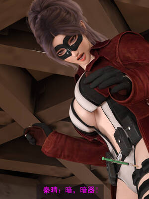 [hongdou1314]侠盗魅影04_052