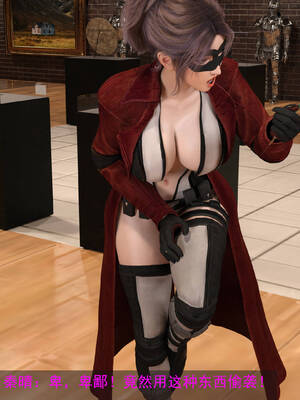 [hongdou1314]侠盗魅影04_053