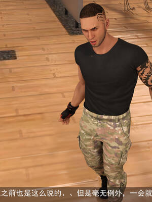 [hongdou1314]侠盗魅影04_056