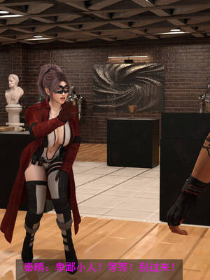 [hongdou1314]侠盗魅影04_057