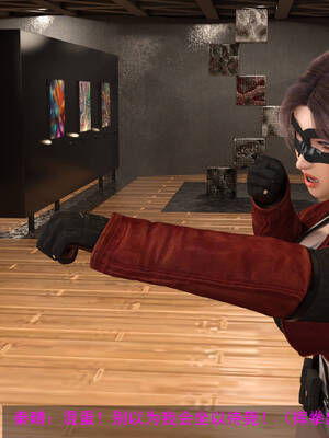 [hongdou1314]侠盗魅影04_059