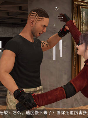 [hongdou1314]侠盗魅影04_060