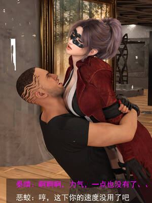 [hongdou1314]侠盗魅影04_063