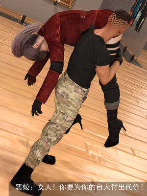 [hongdou1314]侠盗魅影04_064