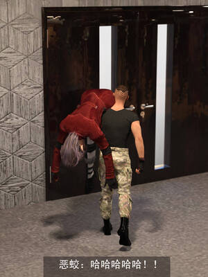 [hongdou1314]侠盗魅影04_067