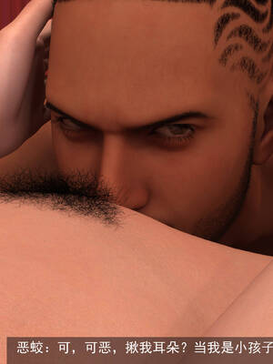 [hongdou1314]侠盗魅影04_085