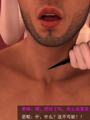 [hongdou1314]侠盗魅影04_138