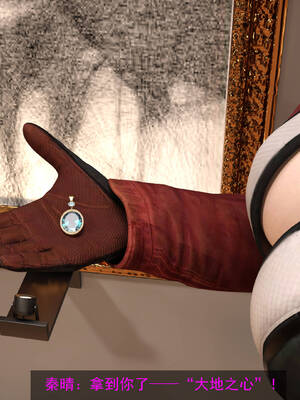 [hongdou1314]侠盗魅影04_148