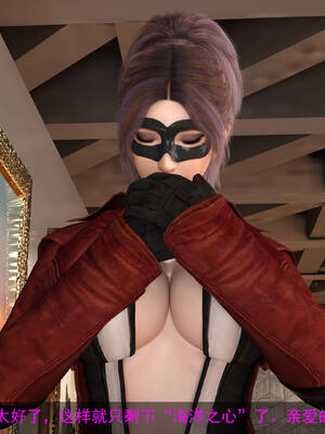 [hongdou1314]侠盗魅影04_149