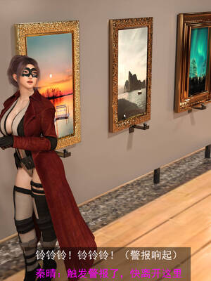 [hongdou1314]侠盗魅影04_150