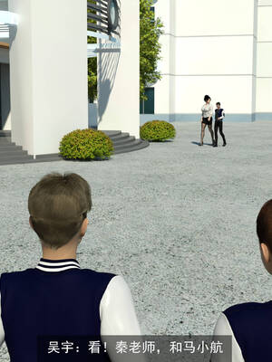 [hongdou1314]侠盗魅影04_155