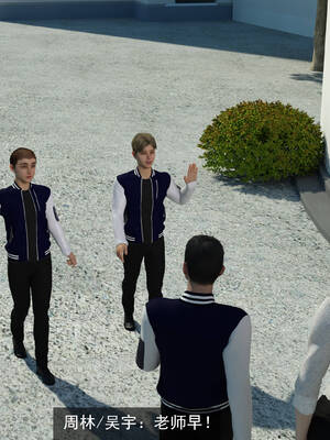 [hongdou1314]侠盗魅影04_157