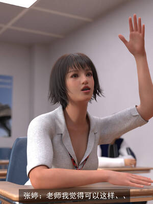 [hongdou1314]侠盗魅影04_161