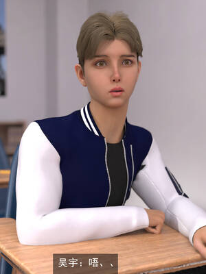 [hongdou1314]侠盗魅影04_164