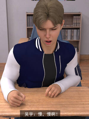 [hongdou1314]侠盗魅影04_168