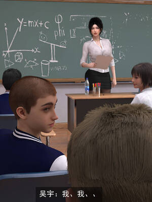 [hongdou1314]侠盗魅影04_170