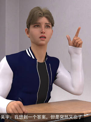 [hongdou1314]侠盗魅影04_171