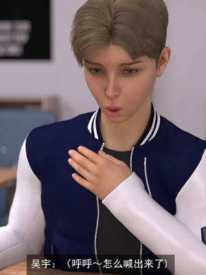 [hongdou1314]侠盗魅影04_174