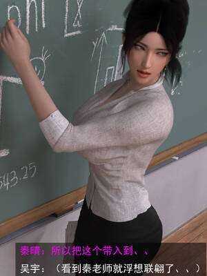 [hongdou1314]侠盗魅影04_175