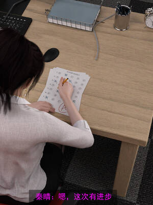 [hongdou1314]侠盗魅影04_182