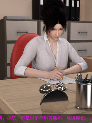 [hongdou1314]侠盗魅影04_184