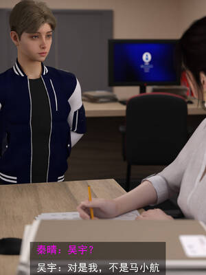 [hongdou1314]侠盗魅影04_185