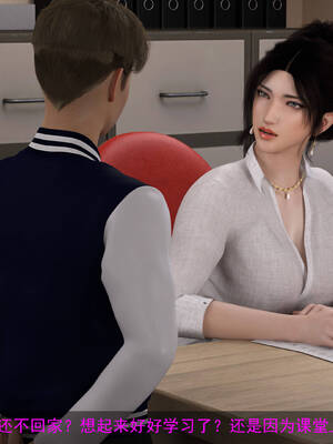 [hongdou1314]侠盗魅影04_186