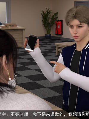 [hongdou1314]侠盗魅影04_187