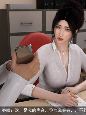 [hongdou1314]侠盗魅影04_189