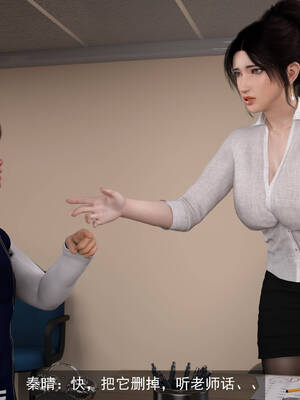 [hongdou1314]侠盗魅影04_190