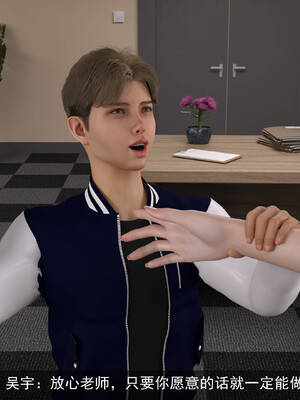 [hongdou1314]侠盗魅影04_193