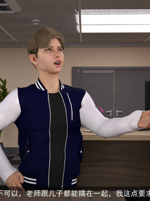 [hongdou1314]侠盗魅影04_197