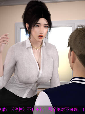 [hongdou1314]侠盗魅影04_200