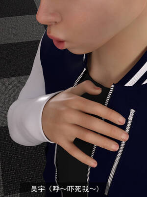 [hongdou1314]侠盗魅影04_201